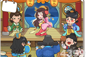 乐鱼体育乐鱼体育官网